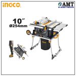 Table saw - TS15008
