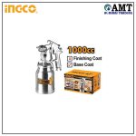 Air spray gun - ASG3102