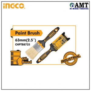 Paint brush - CHPTB8725