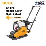 Gasoline plate compactor - GCP060-1