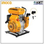 Gasoline water pump - GWP102