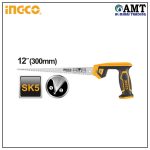 Compass saw - HCS3008