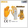 Nitrile gloves - HGNG01