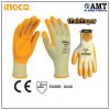 Latex gloves - HGVL03