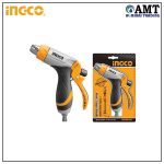 Metal Trigger Nozzle - HZATN1031