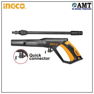 Spray Gun(Quick connector) - AMSG028