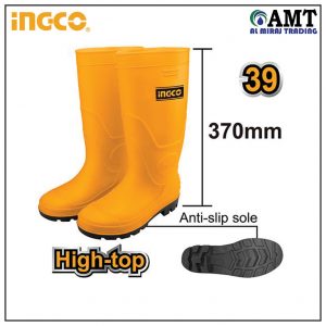 Rain boots - SSH092L.39