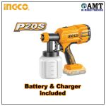INGCO Lithium-Ion spray gun - CSGLI2001