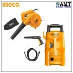 INGCO Bundle 02 - High Pressure Washer + Electric Blower/Vacuum
