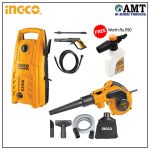 INGCO Bundle 14- Pressure Washer 1400w + 2in1 Blower + Vacuum Cleaner + Foam Bottle 400ml
