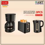 3Pcs Kitchen applicances set - KECF005B