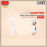 Nose and eyebrow trimmer - KMHR001W