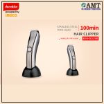 Decakila Hair clipper - KMHS019B