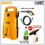 INGCO Bundle 15 - Pressure Washer 1400w + Foam Bottle 400ml + 1Litre Shampoo