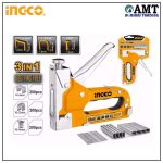 INGCO 3in1 Staple Gun - HSG1405