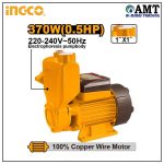 INGCO Self priming Water pump - VPS3708