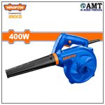 Wadfow Aspirator blower - WAB15401