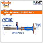 Wadfow Cold chisel - WCC1302