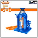 Wadfow Hydraulic bottle jack - WHJ1520