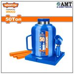 Wadfow Hydraulic bottle jack - WHJ1550