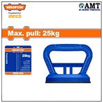 Wadfow Sucker - WKR1G25