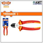 Wadfow Insulated diagonal cutting pliers - WPL3936