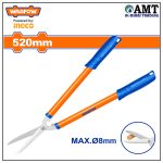 Wadfow Hedge shear - WPR2E21