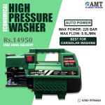 Auto Max High Pressure Washer