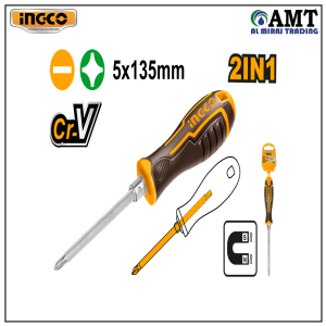 INGCO 2 In 1 screwdriver set - AKISD0203