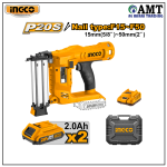 INGCO Lithium-Ion Cordless Brad Nailer Kit 20V - CBNLI2002