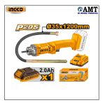 INGCO Cordless concrete vibrator - CCVLI2023011