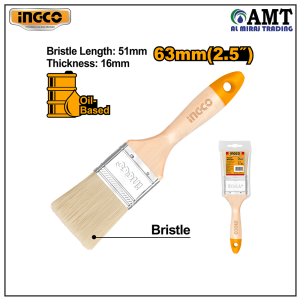 INGCO Paint brush - CHPTB0125