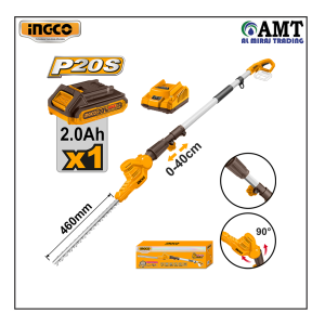 INGCO Cordless pole hedge trimmer - CPHT2016012