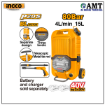 INGCO Cordless pressure washer - CPWLI4006