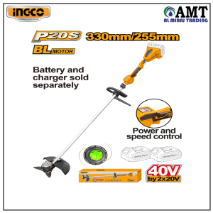 INGCO Lithium String Trimmer And Brush Cutter - CSTLI20028