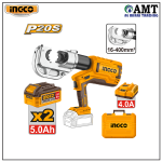 INGCO Cordless hydraulic crimping tool - CTLI2005