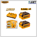 INGCO P20S Lithium-Ion battery and charger kit - FBCPK2425