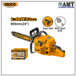 INGCO Gasoline Chain Saw - GCS5602411
