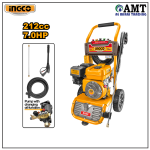 INGCO Gasoline pressure washer - GHPW2103