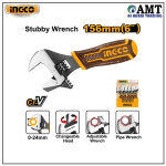 INGCO 2-in-1 stubby adjustable wrench - HADWS088