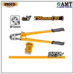 INGCO Bolt Cutter 30" - HBC1830