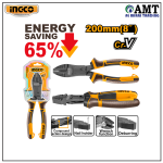 INGCO Compound action combination pliers - HCCP58200
