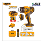 INGCO Cordless heat gun - HGLI20065