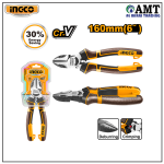 INGCO High Leverage Diagonal Cutting Pliers 6"/160mm - HHLDCP28160