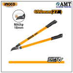 INGCO Lopper 27″ - HLT72011