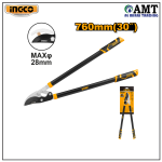 INGCO Lopper 30″ - HLT7401