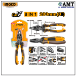 INGCO 8-in-1 Multi-function combination pliers - HMFCP28200