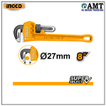 INGCO Pipe Wrench 200mm - HPW0828