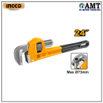 INGCO Pipe Wrench 24"/73mm - HPW18242