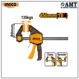 INGCO Quick bar clamp - HQBC18801